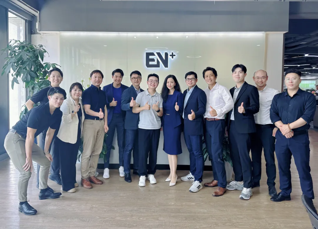 喜訊！EN+科技與豐田通商在泰國開展充電樁業務合作