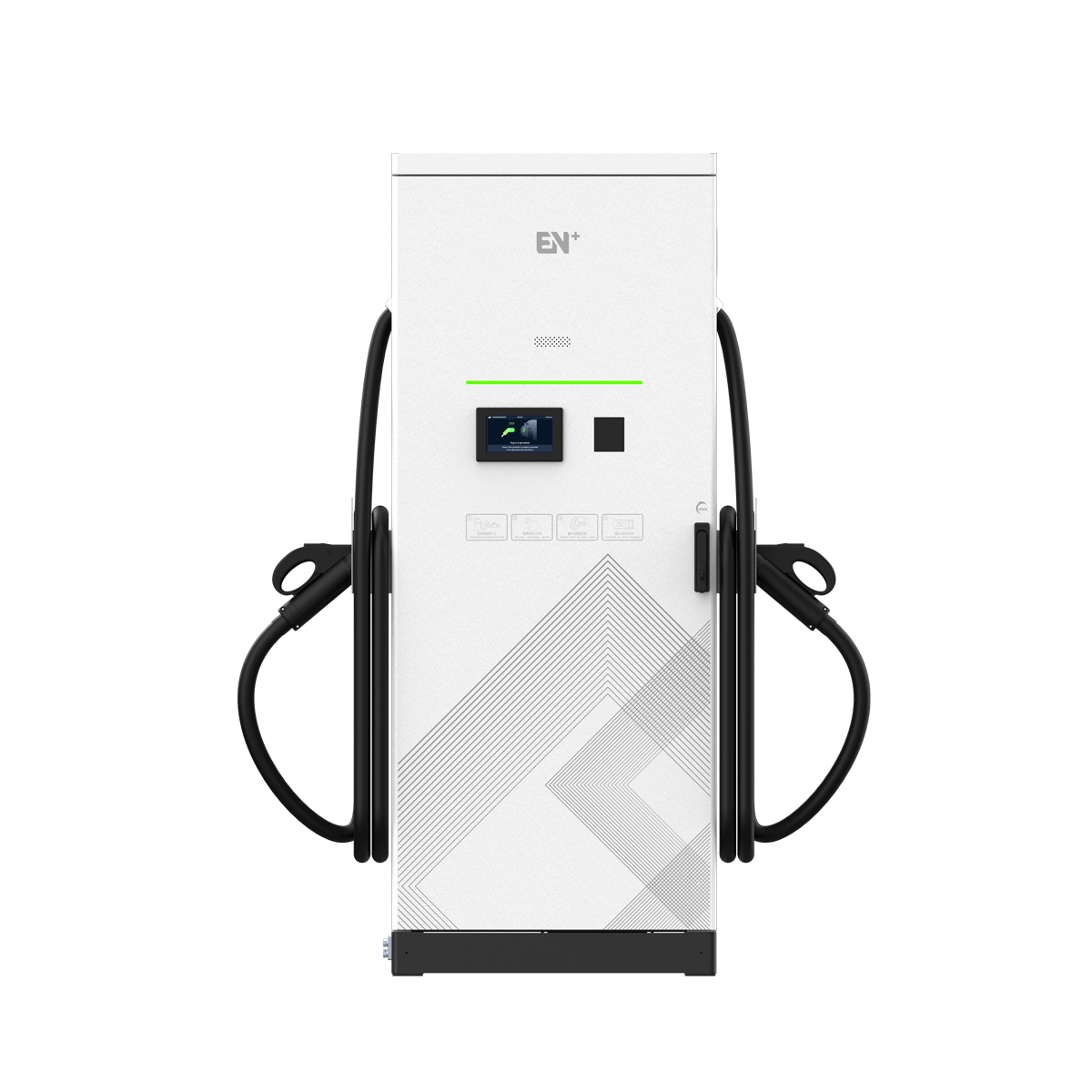 240kW雙槍一體式直流樁